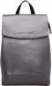 Кожаный женский рюкзак-трансформер Ashley Silver Grey