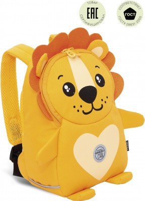 RS-375-3 рюкзак детский (/1 львенок)