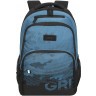 Рюкзак Grizzly RU-330-7/2 синий