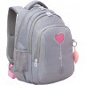 Рюкзак школьный RG-361-2/2 серый