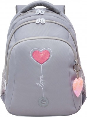 Рюкзак школьный RG-361-2/2 серый