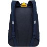 Рюкзак школьный GRIZZLY RB-451-7/2 тёмно-синий - желтый