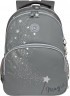 Рюкзак школьный RG-560-2/2 серый