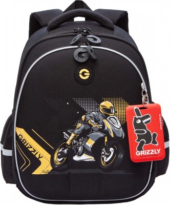 Рюкзак школьный GRIZZLY RAz-587-15/1 черный - манговый
