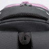 Рюкзак школьный GRIZZLY RG-560-2/3 серый - розовый