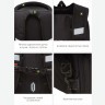 Рюкзак школьный RAf-392-5/1 черный