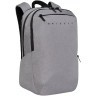Рюкзак Grizzly RQ-406-1/3 серый