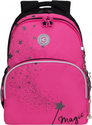 Рюкзак школьный GRIZZLY RG-560-2/4 черный - фуксия