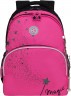 Рюкзак школьный RG-560-2/4 черный - фуксия
