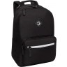 Рюкзак GRIZZLY RQL-512-1/2 черный - белый
