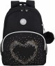 Рюкзак школьный RG-560-3/1 черный