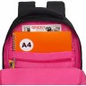Рюкзак школьный RG-560-3/1 черный
