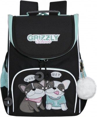 Рюкзак школьный Grizzly с мешком RAm-384-4/1 черный