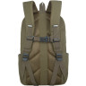 Рюкзак Grizzly RD-641-3/2 хаки