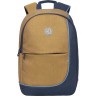Рюкзак школьный RD-345-2/3 охра - синий