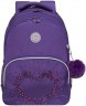 Рюкзак школьный RG-560-3/3 фиолетовый