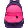 Рюкзак школьный GRIZZLY RG-560-3/3 фиолетовый