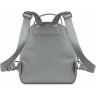 Рюкзак женский BUGATTI Cara, серый, 25,5х11х27,5 см, 7 л, 49615142