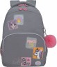 Рюкзак школьный RG-560-5/1 серый