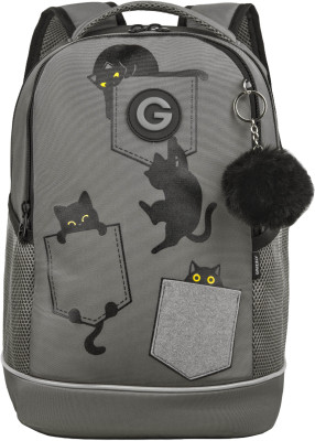 Рюкзак Grizzly школьный с обвесом RG-663-2/4 серый