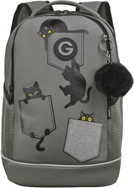 Рюкзак Grizzly школьный с обвесом RG-663-2/4 серый
