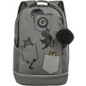 Рюкзак Grizzly школьный с обвесом RG-663-2/4 серый