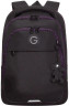 Рюкзак Grizzly с обвесом RD-640-3/2 черный - фиолетовый