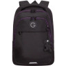 Рюкзак Grizzly с обвесом RD-640-3/2 черный - фиолетовый