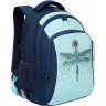 Рюкзак школьный GRIZZLY RG-461-1/2 тёмно-синий - мятный