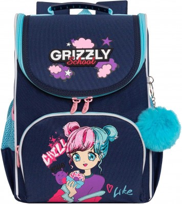 Рюкзак школьный GRIZZLY с мешком RAm-484-6/2 синий