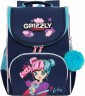 Рюкзак школьный GRIZZLY с мешком RAm-484-6/2 синий
