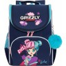 Рюкзак школьный GRIZZLY с мешком RAm-484-6/2 синий