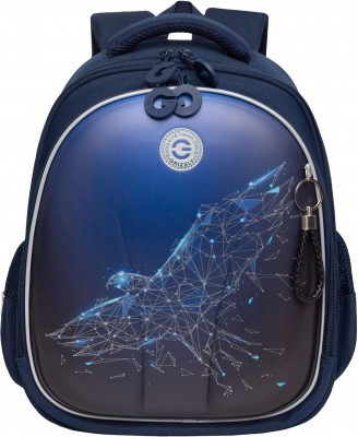 Рюкзак школьный GRIZZLY RAz-587-4/2 синий