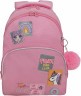 Рюкзак школьный RG-560-5/3 розовый
