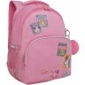 Рюкзак школьный GRIZZLY RG-560-5/3 розовый