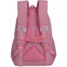 Рюкзак школьный GRIZZLY RG-560-5/3 розовый