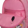 Рюкзак школьный GRIZZLY RG-560-5/3 розовый