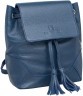 Женский кожаный рюкзак Bennett Dark Blue