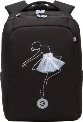 Рюкзак школьный RG-366-1/2 черный - белый
