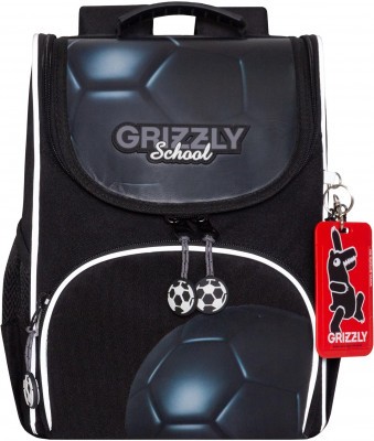 Рюкзак школьный GRIZZLY с мешком RAm-485-5/1 черный