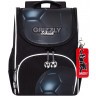 Рюкзак школьный GRIZZLY с мешком RAm-485-5/1 черный