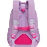 Рюкзак школьный GRIZZLY RG-560-6/4 сиреневый
