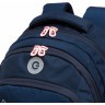 Рюкзак школьный GRIZZLY RG-461-3/2 тёмно-синий
