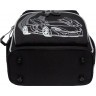 Рюкзак школьный GRIZZLY с мешком RAm-485-8/3 черный
