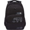 Рюкзак GRIZZLY RU-530-3/1 черный