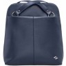 Кожаный женский рюкзак-трансформер Eden Dark Blue