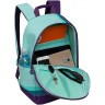 Рюкзак школьный RD-345-1/2 мятный - фиолетовый