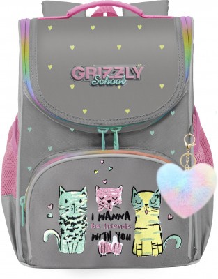 Рюкзак школьный GRIZZLY с мешком RAm-584-2/1 серый