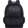 Рюкзак Grizzly с обвесом RD-645-1/1 черный