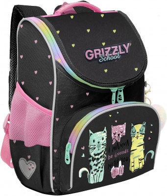 Рюкзак школьный GRIZZLY с мешком RAm-584-2/2 черный